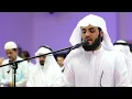 Lagu إبداع القارئ رعد الكردي في رمضان 1439 تلاوة خيالية من سورة هود