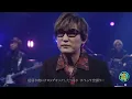 「Real Face」KAT - TUN (リアル フェイス) By Suga Shikao (スガシカオ)