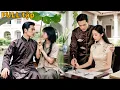Download Lagu Cô gái ngây thơ vừa 18 đã làm phục vụ, được tổng tài lạnh lùng để mắt mang về cưng như công chúa.