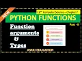 12th Computer Science Chapter 7 - Python Functions Types of Function Arguments Part