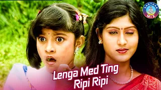 lenga med ting ripi ripi first time full video song super hit santali song sidharth desia