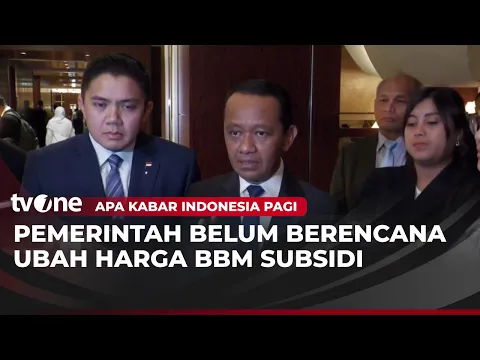 Pemerintah Belum Berencana Naikkan BBM Non Subsidi