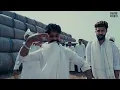Boom Shaka (Official Music Video) | KR$NA | Dhanda Nyoliwala