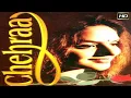Download Lagu Chehraa 1999   Thriller Movie ||  Madhoo ||  Ayub Khan || Varsha Usgaonkar