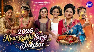 Chakanayana Rakhi Bandhili | 2026 New Rakhi Songs Jukebox | Namita Agrawal | Rakhi Special