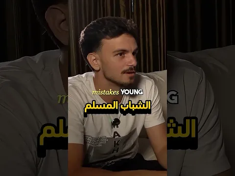 سوني فاز: لقد تزوجت للتو.. أي نصائح؟ #shorts