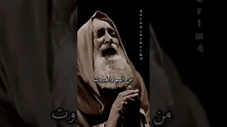 اللهم يامن نجيت يونس من بطن الحوت ونجيت موسی من اليم والجبروت نجيت يوسف من السجن والموت نجنا من ظلم 