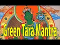 Download Lagu Tara Mantra 綠度母心咒  (108 Repetitions) Wishes Fulfilling | Dolma | Inner Peace+Meditation+Yoga. 2020