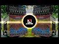 Download Lagu DOPE SHOPE - HIGH GAIN + HIGH PRESSURE BASS MIX 👊 DJ SOHAIL GZB DJ HD | YO YO HONEY SINGH