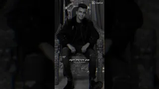 عيني عمايه ومش بشوف وفي عيد الحب جبتلك دوب عصام صاصا الكروان توزيع كيمو الديOfficial Video 
