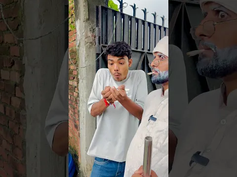 नशेड़ी 😂 | #funny #comedy