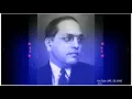 Lagu 😎DR_ Ambedkar new status HD 😎 maulicha Maya hota maza bhim Raya