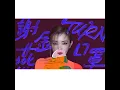 Turn口罩 - 謝金燕