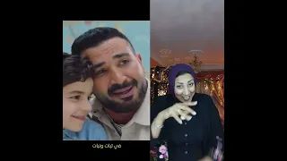 Ola Ali Ola Ali Ahmed Saad أحمد سعد صاحبي يا جدع 