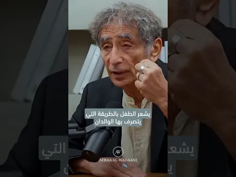 لماذا لا يعيش الأخوة نفس الطفولة رغم انهم يعيشون في البيت نفسه؟