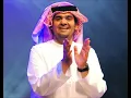 حسين الجسمي - راحت عليك 2010