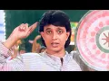 Download Lagu Banno Re Aise Kyun Sharmaye | Mere Sajna Sath Nibhana | Anand Kumar, Udit Narayan | Mithun C