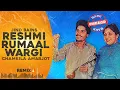 Download Lagu Jind Bains (Remix) Reshmi Rumaal Wargi | Chamkila Amarjot | New Punjabi Song | Duet Song Unreleased