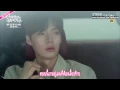 Download Lagu [TH-SUB] Cinderella and Four Knights (Hyunmin \u0026 Hyeji) - Driving Car (Jaehyun \u0026 Naeun)