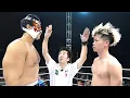 Violence Overload! Freakish Japanese MMA Fights with Crushing Knockouts