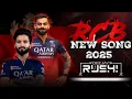 Lagu ROYAL CHALLENGERS BANGALORE❤️ NEW SONG 2025 | DJ RUSHI KOLHAPUR