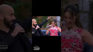 انا مش بتاع جواز دويتو يهلك من الضحك بين جيلان علاء وعز شهوان 