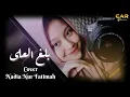 Download Lagu Nadia Nur Fatimah || Balaghal Ula - Cover