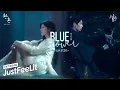Download Lagu ♪ Vietsub ‖ Lyrics ♪ LIA (ITZY) (리아) - Blue Flower '푸른꽃' (Alchemy of Souls 2 OST Part.1)