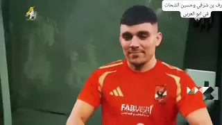 ٢٥ مارس ٢٠٢٦ دندنها