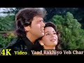 Download Lagu Yaad Rakhiyo Yeh Char 4K Video Song | Izzatdaar | Govinda, Madhuri Dixit, Mohammed Aziz HD