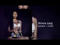 Download Lagu Brown Rang (sped up + reverb) | Honey Singh | chill habibi