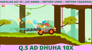 Download MUROTTAL AD DHUHA METODE UMMI ANIMASI MOBIL | AQAF STUDIO MP3