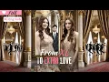 Download Lagu 【Multi Sub DUB】Kate’s Stunning Comeback Leaves Everyone Speechless! #drama #cdrama #movie