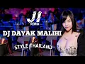 Download Lagu DJ DAYAK MALIHI STYLE THAILAND - RIKA BANJANG FULL BASS || LAGU DAYAK 2022