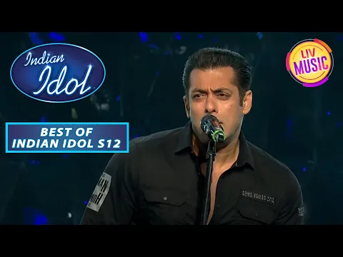 Download MP3 'Jag Ghoomeya' गाकर Salman Khan ने चौंका दिया सबको | Best Of Indian Idol S12  | 12 March 2023