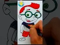 LEO de Little Einsteins