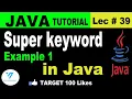 39 java super keyword java tutorial for beginners in urdu