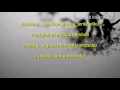 Download Lagu NDX axa Sayang + Lirik