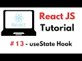 React Tutorial - useState Hook
