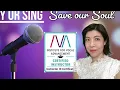 [198] 我們都可以是天使 曲詞編唱 分析 | 林家謙 改 謝雅兒 唱腔？夕爺 為何加括弧在歌名？歌詞版 MV 解讀 Say or Sing 學唱歌 香港