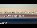 El Grande Toto - Pablo V2 [Lyrics]