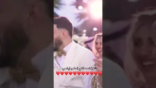 شوفت معاكي احلي ايامي 