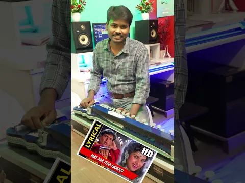 #shortvideo मत कर इतना गुरूर #Anil Anand Banjo instrumental song #Mat Kar Itna Guroor