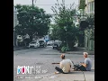 Sure Don't Miss You (feat. The Dip) - BUNT.