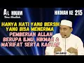 Download Lagu AL-HIKAM HIKMAH KE 215 pemberian Allah berupa ilmu, hikmah \u0026 ma’rifat serta kasyaf. guru bakhiet