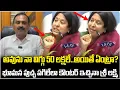 Download Lagu IAS Sri Lakshmi Strong Counter To Bhumana Karunakar Reddy | YS Jagan | AP Politics | ManamTv Telugu