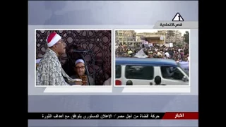 الدكتور عبدالفتاح الطاروطى روحانيات ربانية الكهف قران الجمعة الجامع الأزهر الشريف 23 11 2012 