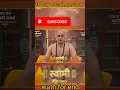 Download Lagu Akkalkot swami samarth #akkalkotswamisamarthmaharajkijay#gurumauli