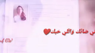 خدني الحنين جورج وسوف حالات واتس 
