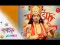 Download Lagu Fu Bai Fu | Non-Stop Marathi Comedy Show | Full Ep 5| Bhau Kadam| Funny Marathi Video | Zee Marathi